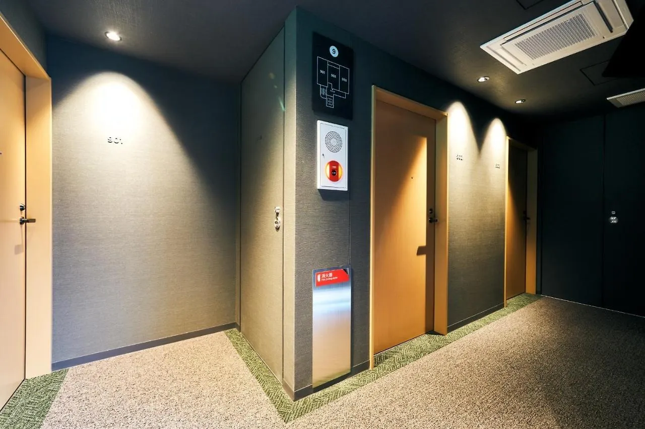 Guest house Rakuten Stay Kyoto Station Standard Twin Room Japan