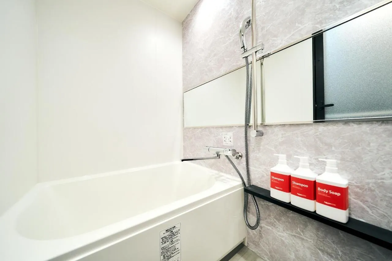 Rakuten Stay Kyoto Station Standard Twin Room Guest house