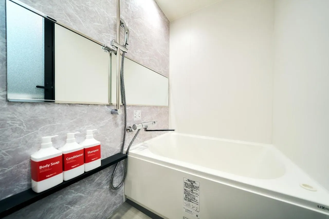 Guest house Rakuten Stay Kyoto Station Standard Twin Room Japan
