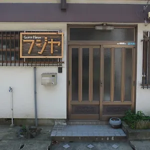 Fujiya Maison d'hôtes Matsuyama (Ehime)