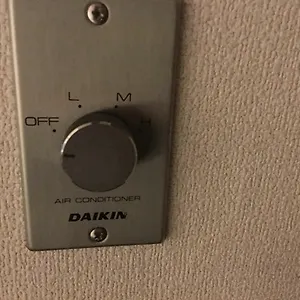 Yuki 2*, 名古屋市 日本