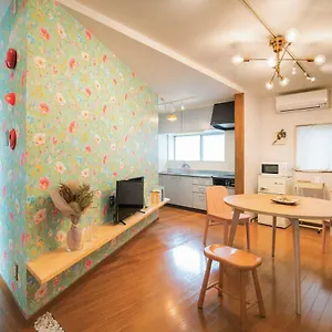 3ldk Denchi Maison d'hôtes Matsuyama (Ehime)