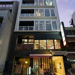 Santiago Guest house Hiroshima