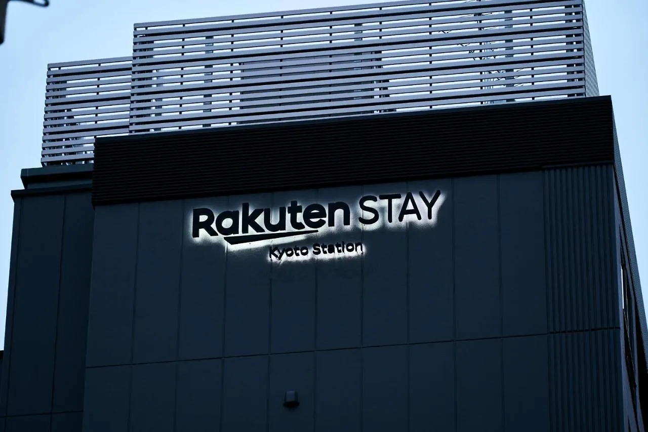 Rakuten STAY Kyoto Station スタンダードツインルーム ゲストハウス