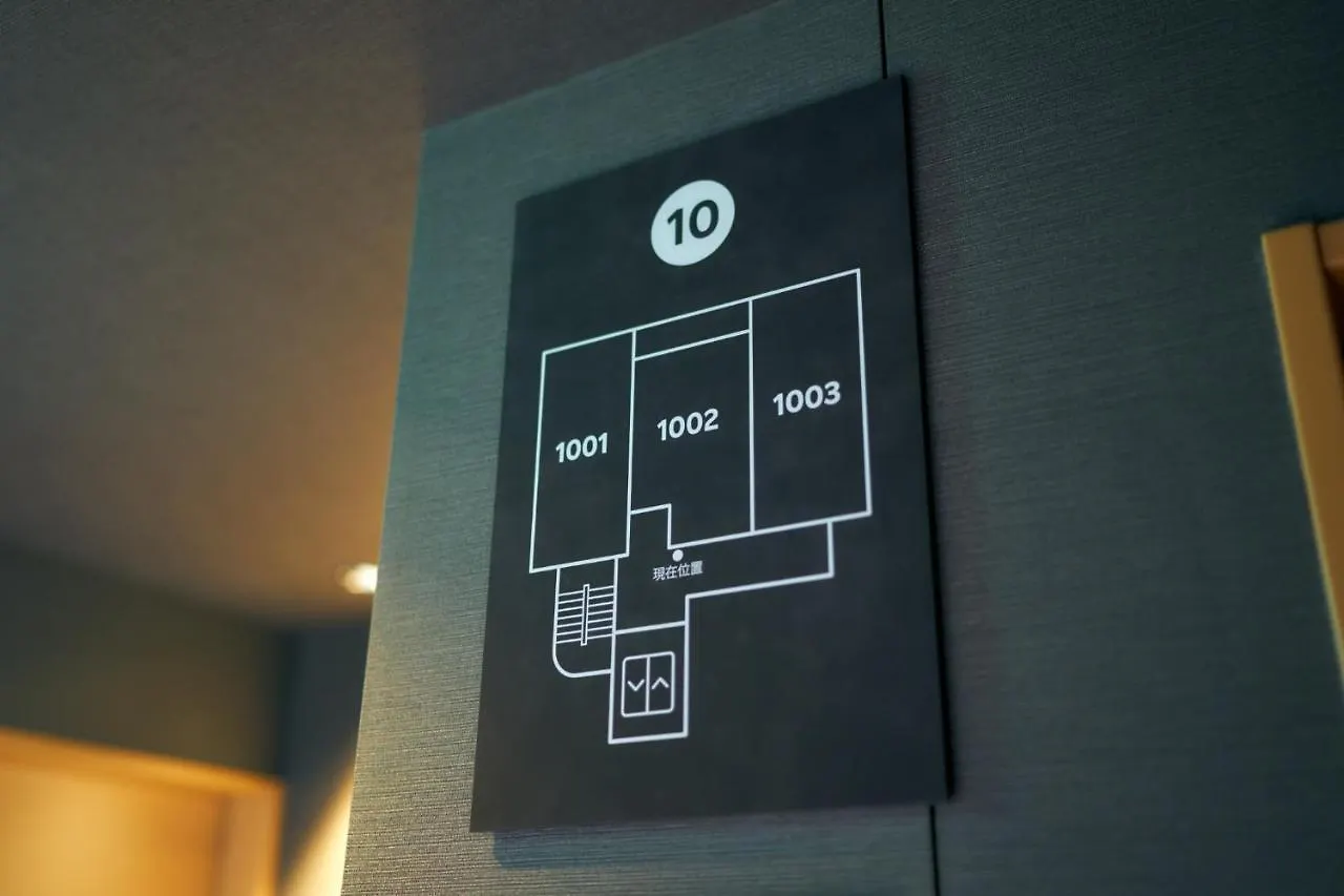 Guest house Rakuten Stay Kyoto Station Standard Twin Room