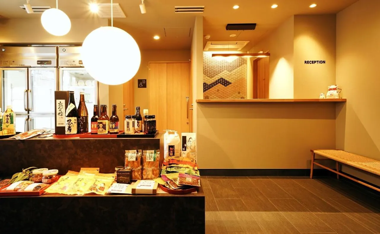Guest house Rakuten Stay Kyoto Station Standard Twin Room